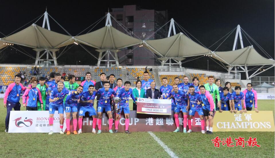 互射12碼7:6贏理文 傑志捧走超聯盃