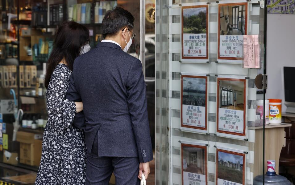 【港樓】樓市去年成交宗數創33年新低