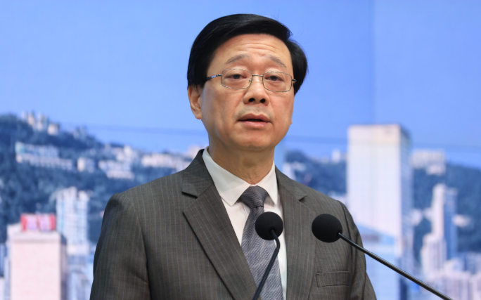 李家超明赴東莞 出席大灣區工商界高峰論壇及交流會