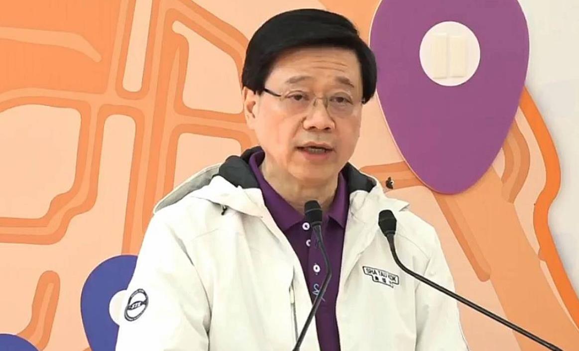 第二期沙頭角開放計劃啟動 李家超：為港深兩地文旅合作提供機遇