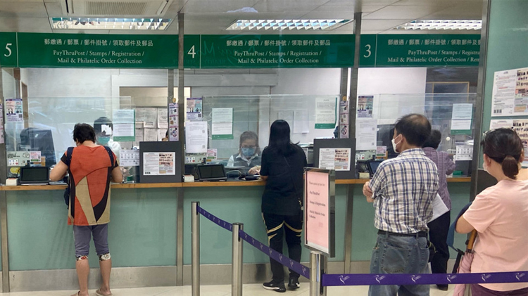 香港郵政：寄往泰國的郵遞服務恢復正常