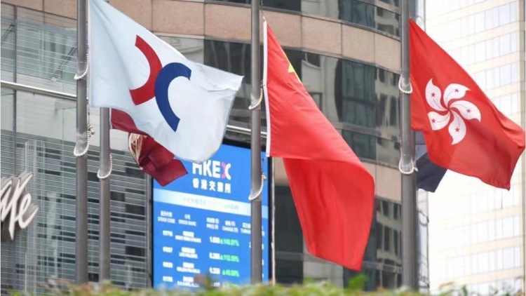 ​【午市焦點】港股半日漲242點 美團升近4%