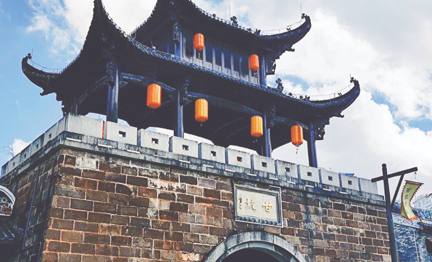 少年吉華的客家印記