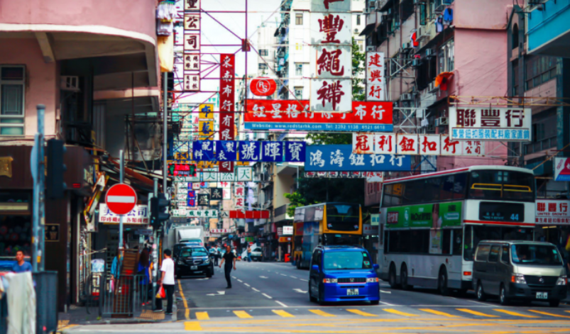 深水埗下月辦激光劍活動 3月推文青市集