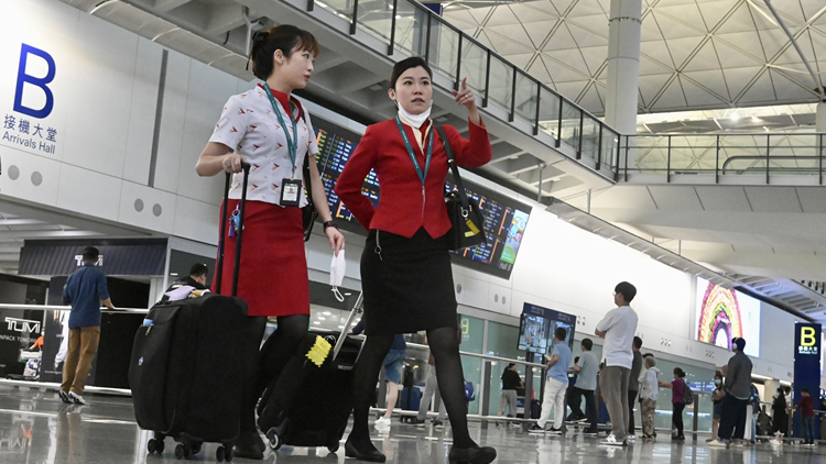 國泰首批逾百名內地機艙服務員完成培訓考核 本月陸續投入服務
