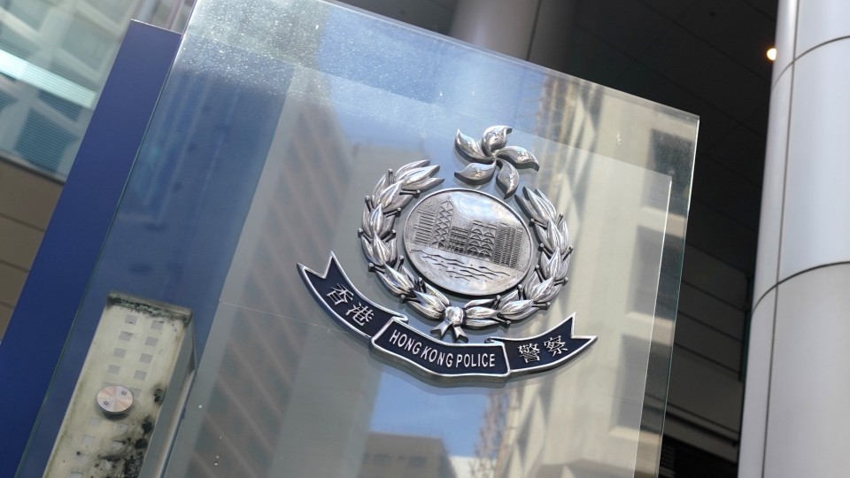 警方小紅書帖文 勸喻內地客小心打卡