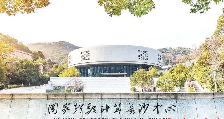 龍催鶴牧丨此刻長沙