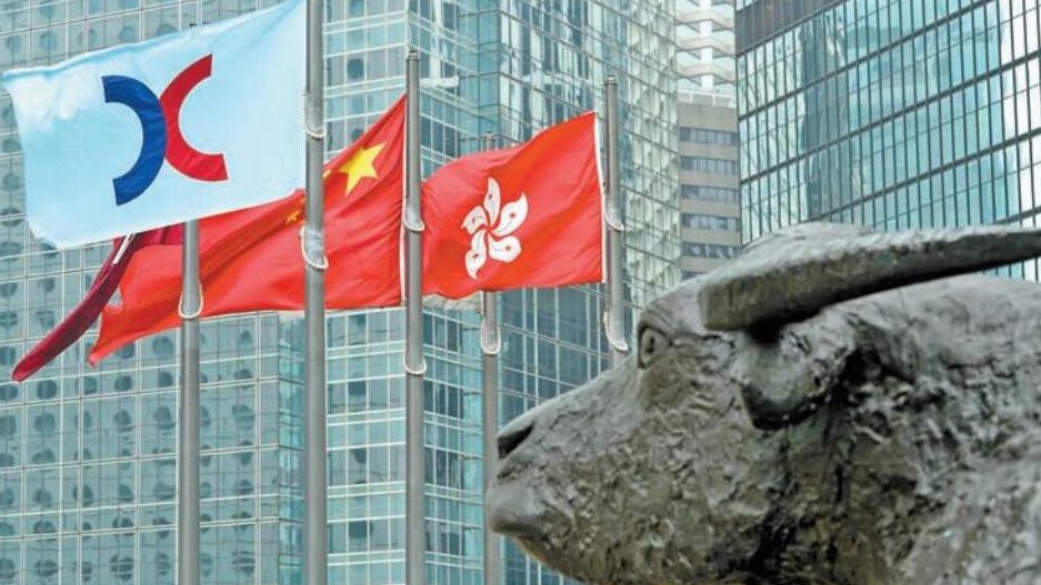 【收市盤點】港股全日跌83點 藥股個別發展