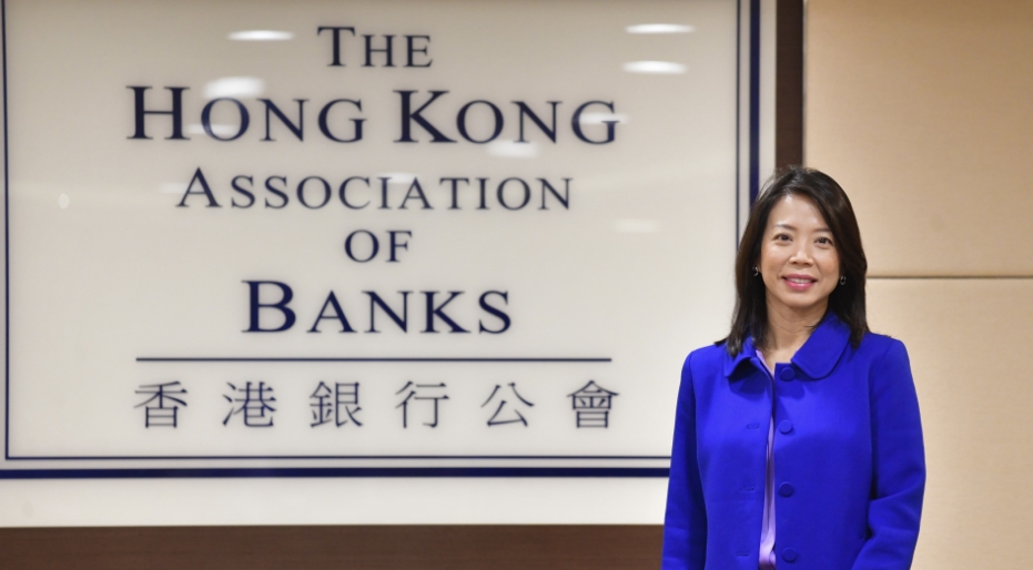 高端訪問｜跨境理財通2.0或首季推出 銀公：待監管機構釐清細則 