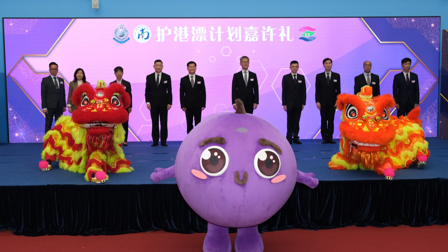 警方「護港漂」計劃嘉許禮  廣織防騙保護網守護港漂同胞