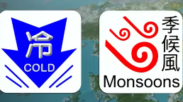 寒冷天氣警告和強烈季候風信號現正生效