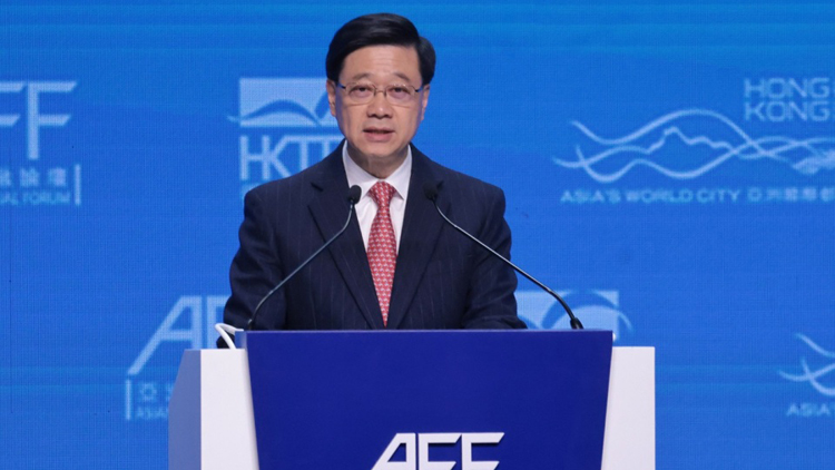 李家超：香港可為亞洲及全球公司創造機遇