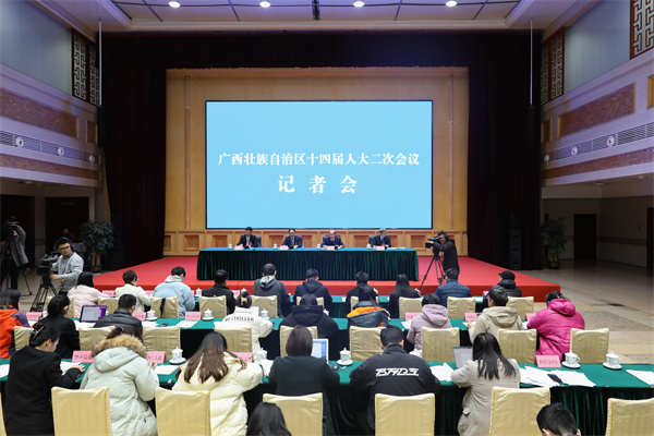 廣西建章立制建設生態文明