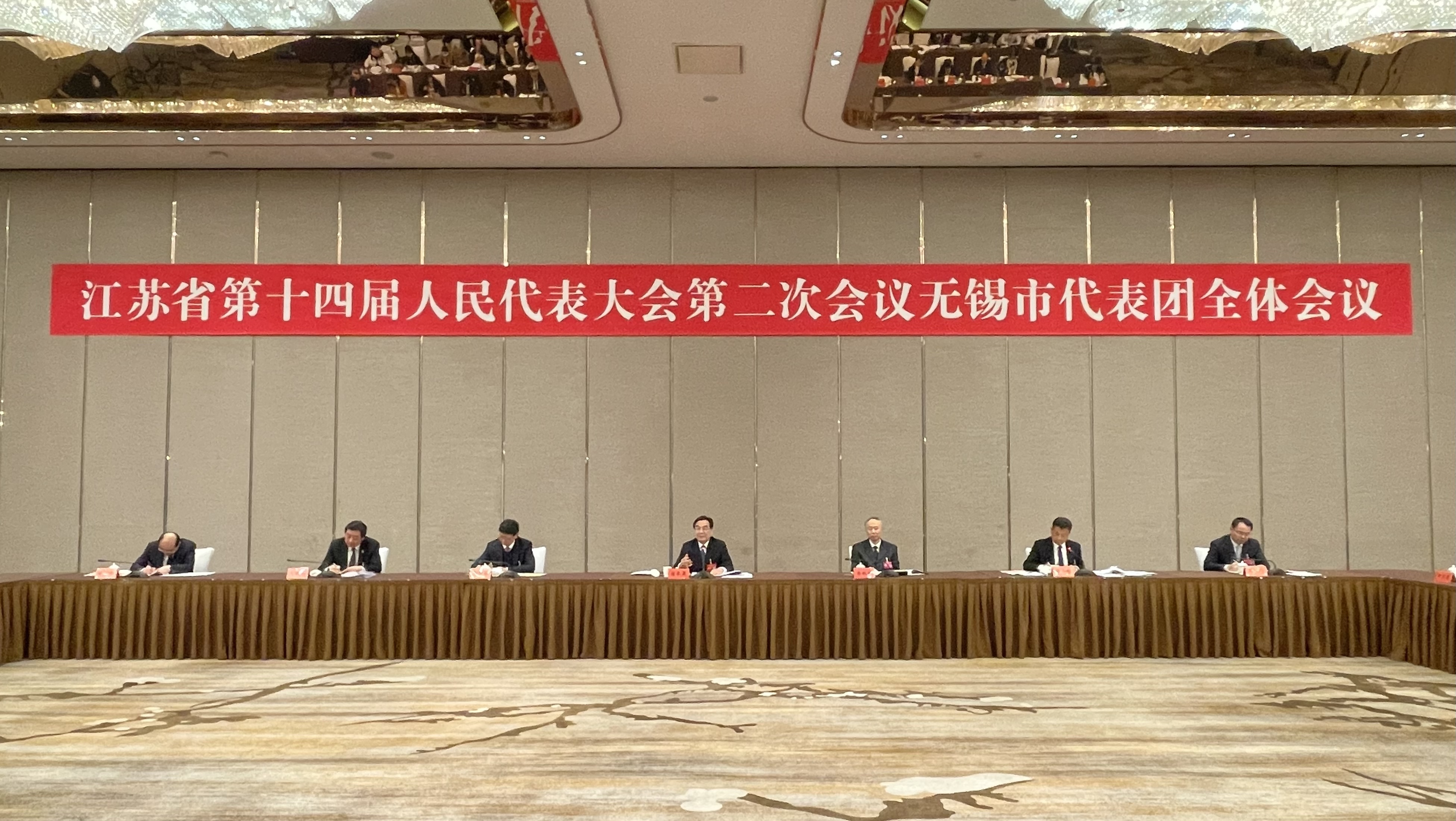 無錫：以新質生產力塑造新時代工商名城新優勢