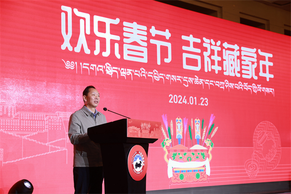 【有片】「歡樂春節-吉祥藏家年」在京推介 邀境內外遊客共度特色藏家新年