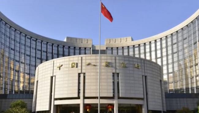 人行發出「超預期」大禮包 如何影響股市樓市？