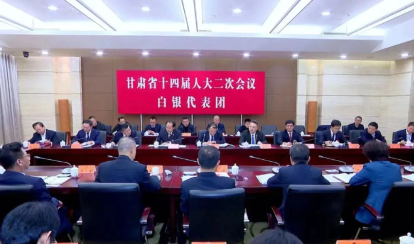 甘肅兩會丨白銀：聚焦「456」推動經濟實現量質齊升
