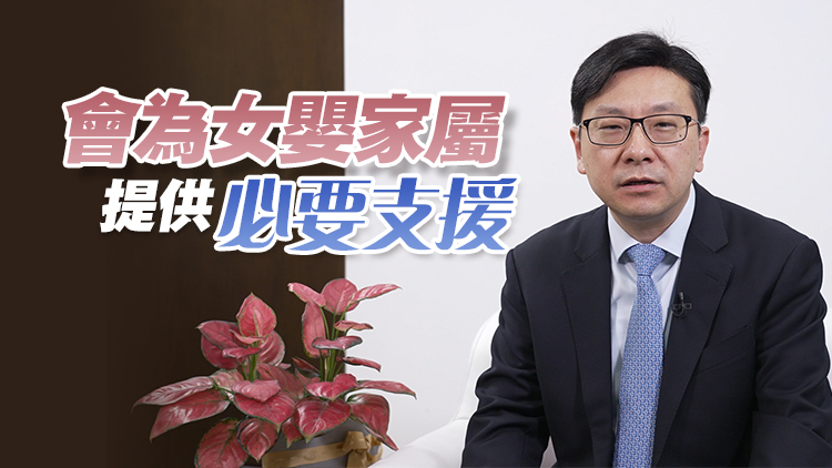 屯門虐兒案︱孫玉菡：已要求仁愛堂就事件提交報告