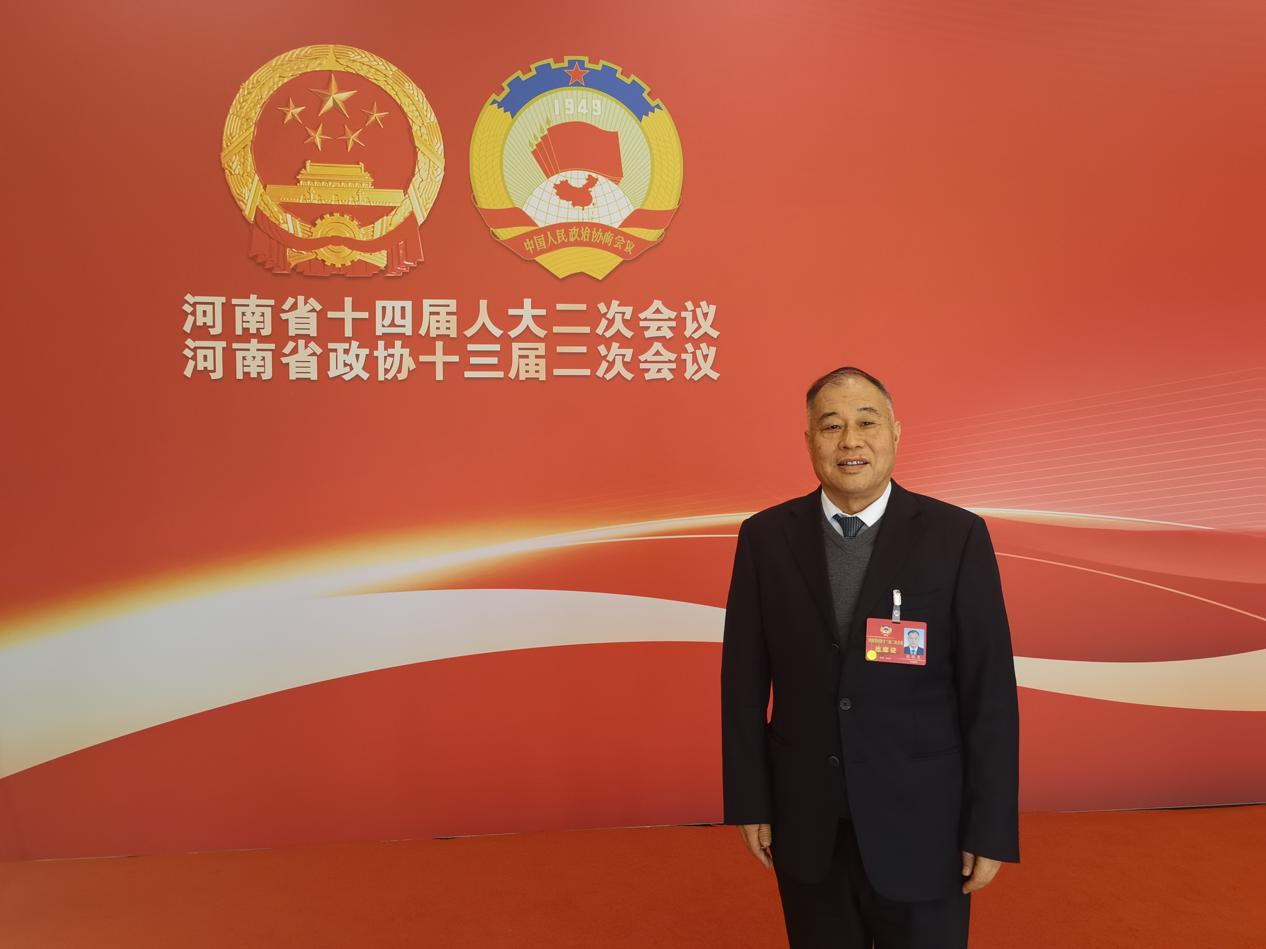 河南省政協委員張銀良：全面推廣重度殘疾人集中托養照護服務模式