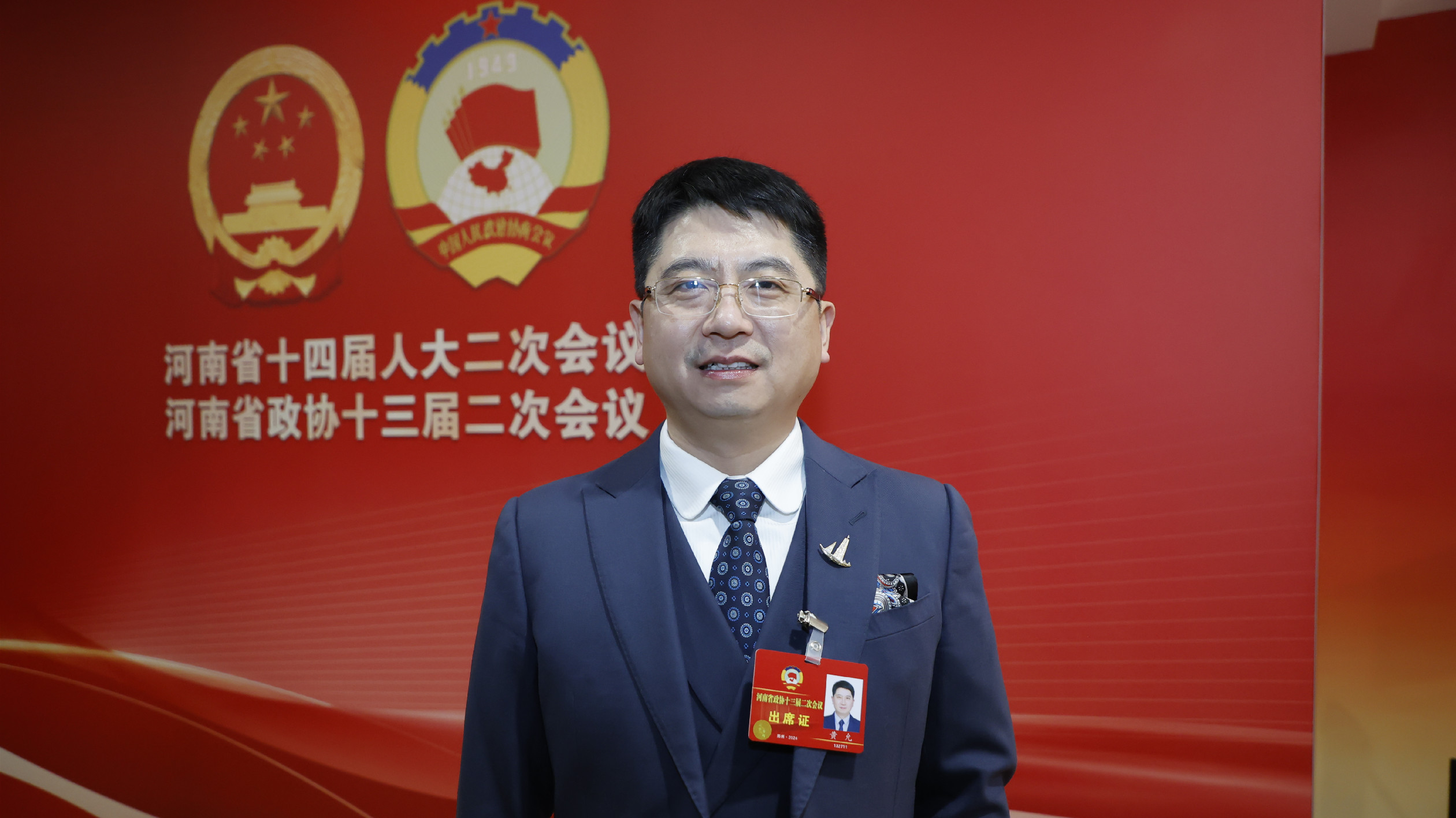 河南省政協委員黃允：加強城鎮老舊小區改造 建設完善社區人居環境