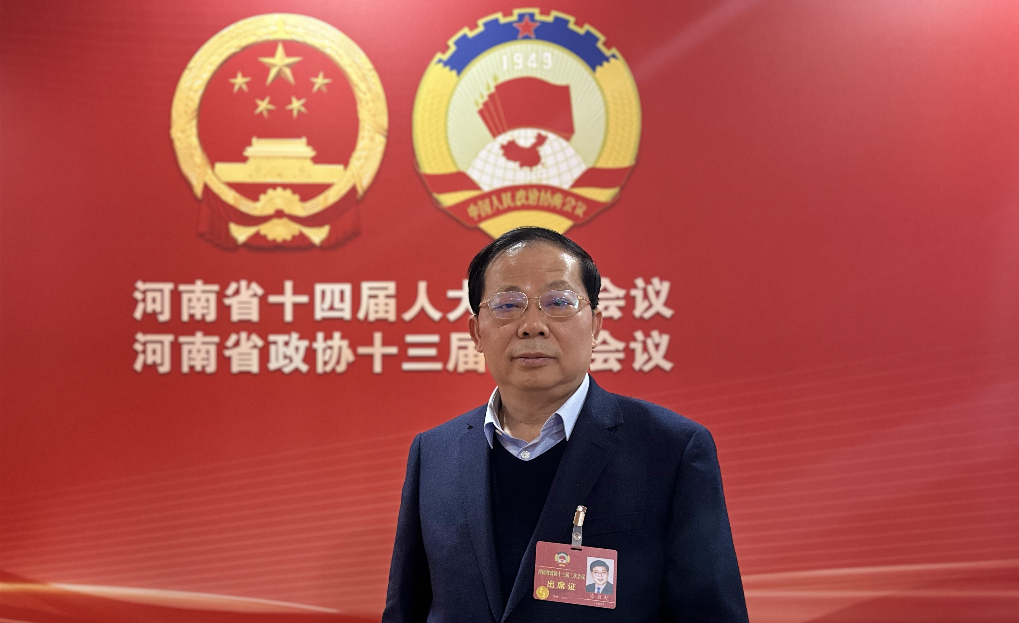 河南省政協委員陳啟超：規範民營企業建立現代企業制度 大力推進民營經濟高質量發展