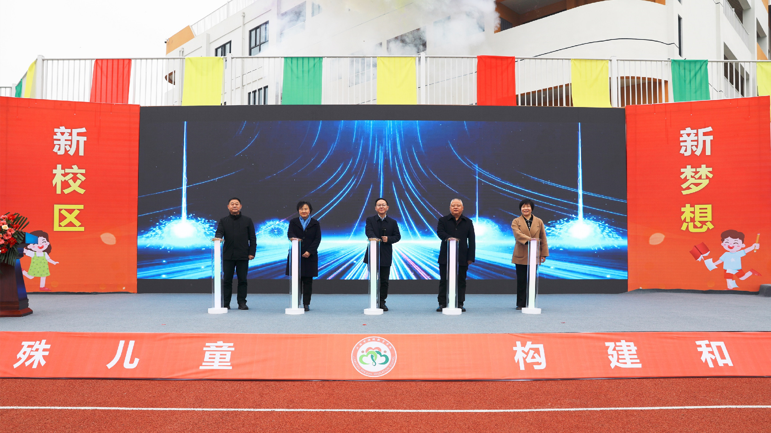 四川江油教育高質量發展實現「特等獎」大滿貫