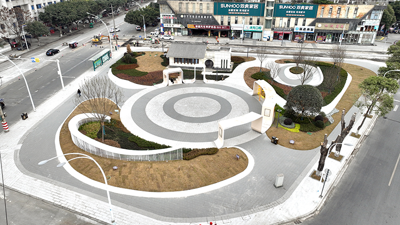 四川綿竹加快推進「口袋公園」建設 持續提升改善人居環境