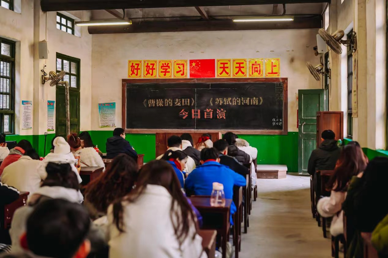 只有河南劇目上新 「蘇軾與曹操」河南見