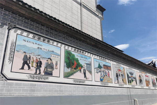 雲南鶴慶：文明新風吹開民族團結花