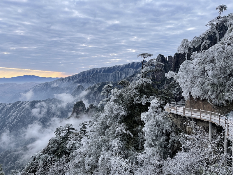 走，一起去福城郴州過幸福年