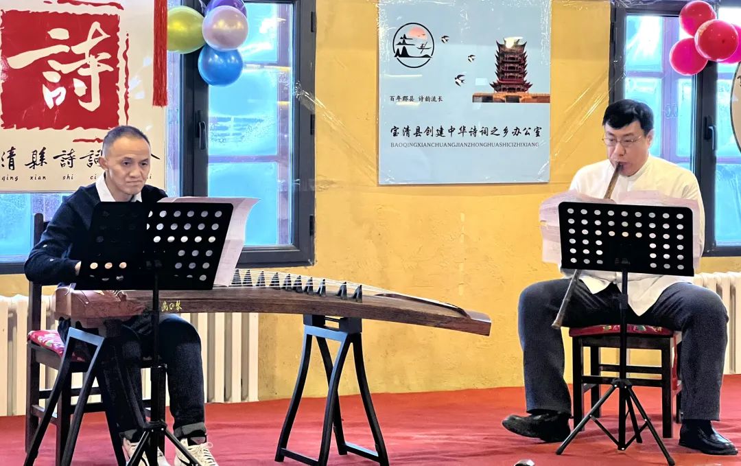 黑龍江寶清縣詩詞學會在知青文化街區(知青小鎮)舉行迎新年聯歡會
