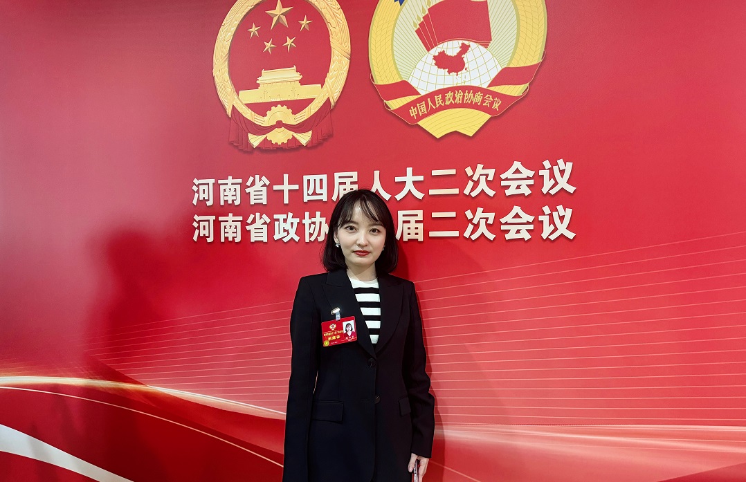 河南省政協委員路怡馨：推動河南新零售行業高質量發展