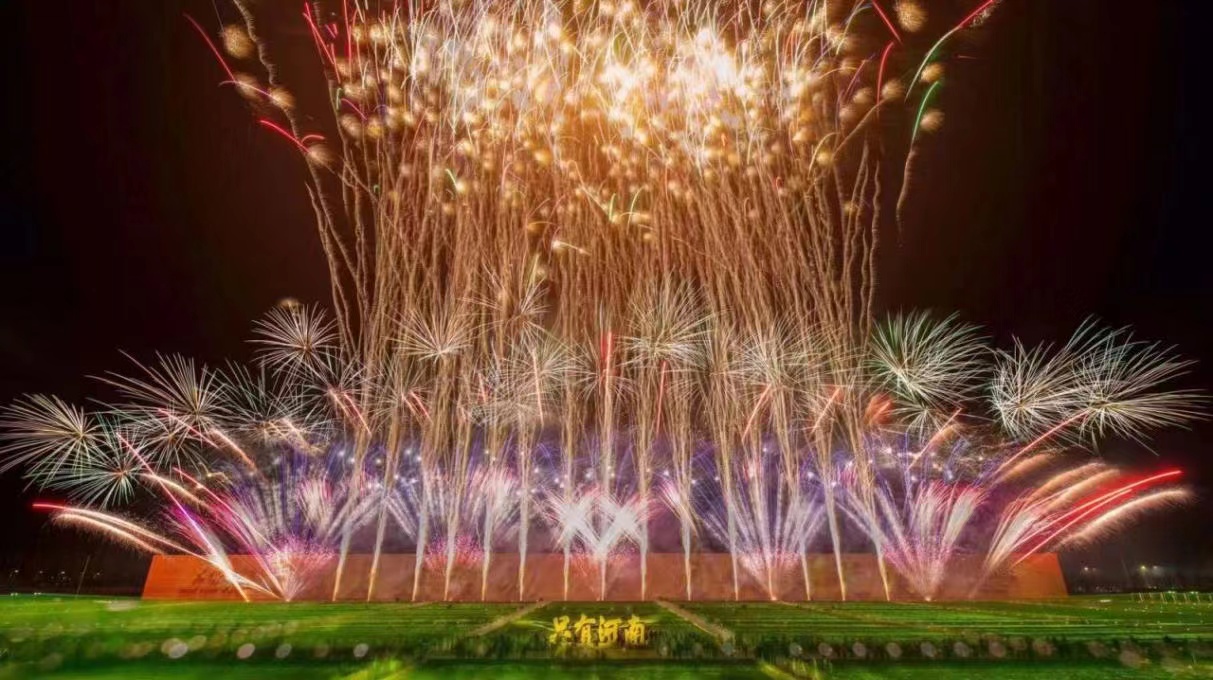 新年新劇，焰火迎春！在只有河南·戲劇幻城解鎖過年新儀式