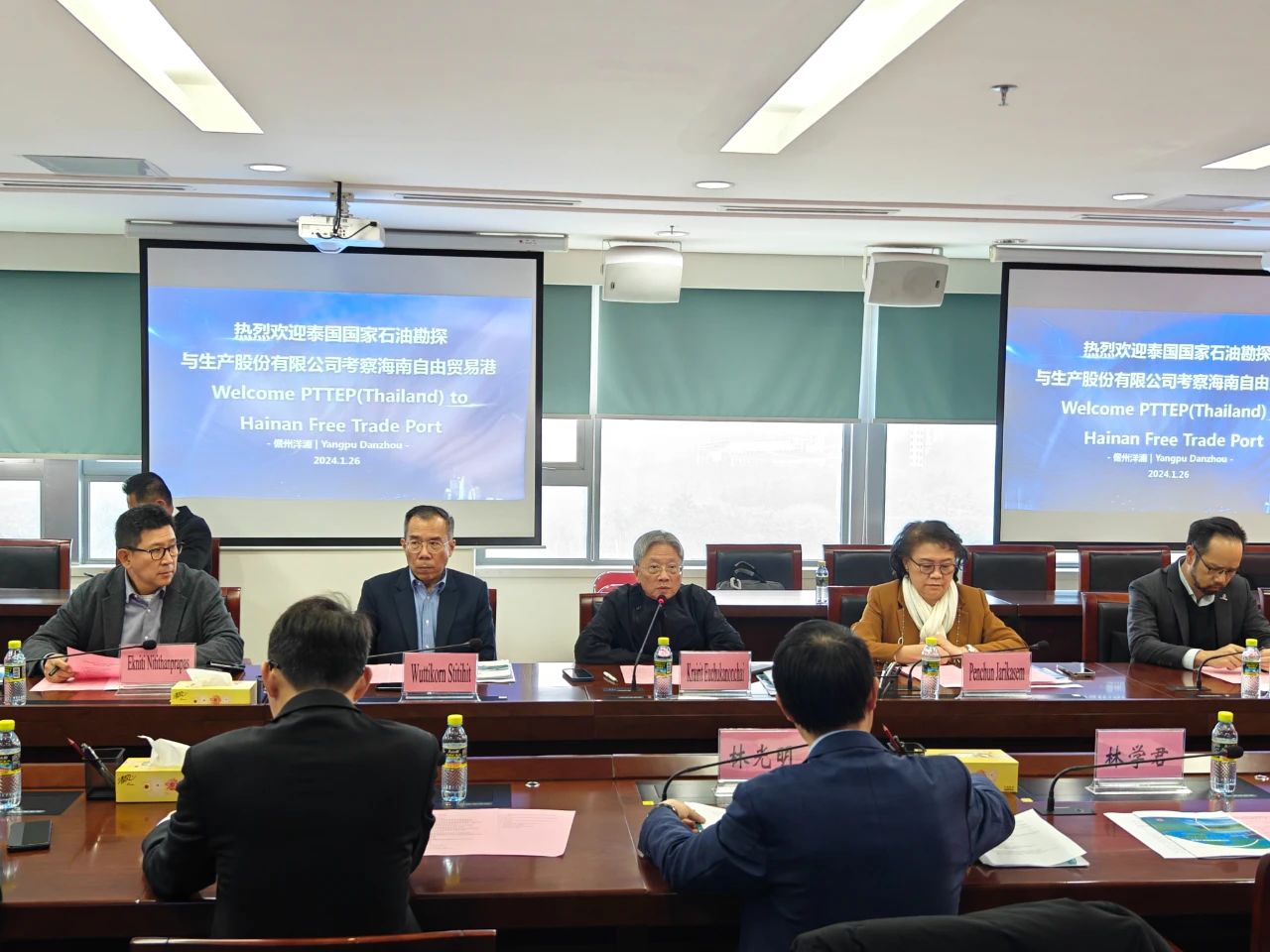 泰國國家石油公司到訪海南儋州洋浦