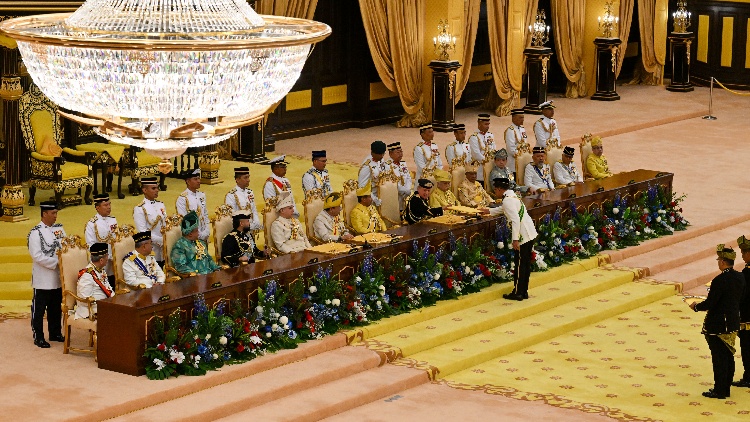 易卜拉欣宣誓就任馬來西亞第17任最高元首