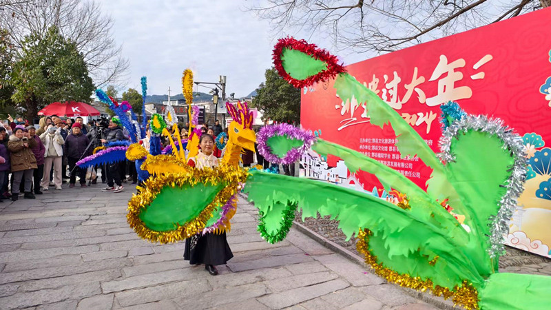 有片【中國年黟縣親·就到徽州過大年】黟縣過年 兩全其美