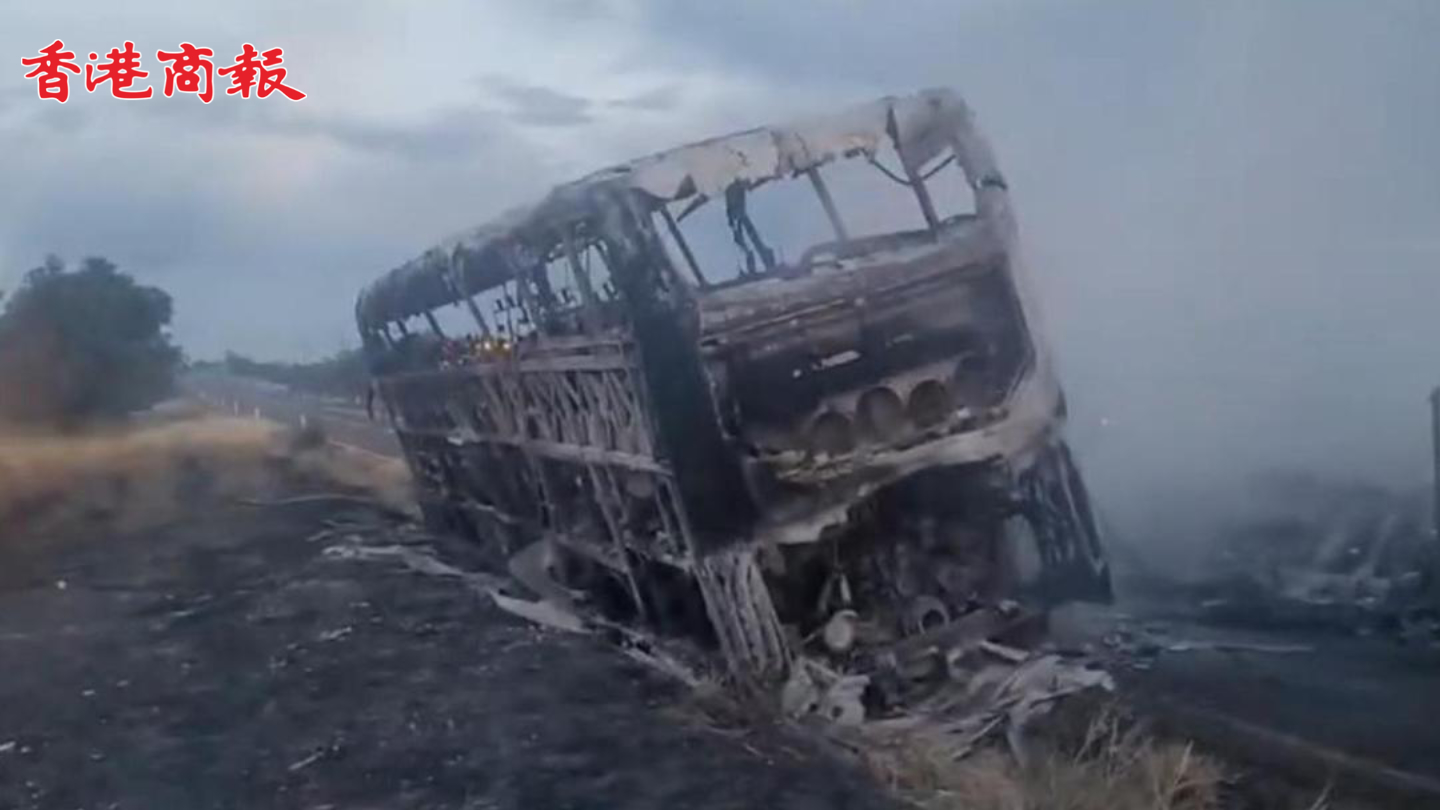 有片丨墨西哥一輛巴士與卡車迎面相撞 釀19死22傷