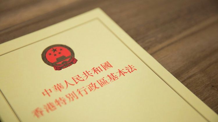 新華社港澳平：為什麼香港社會各界都支持盡快完成23條立法？