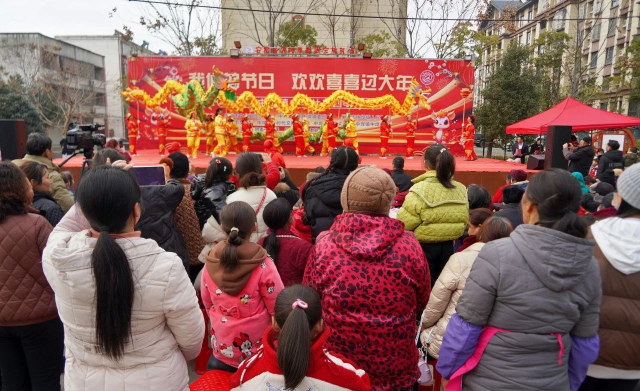 安徽巢湖：「四季村晚」迎新春 歡歡喜喜過大年