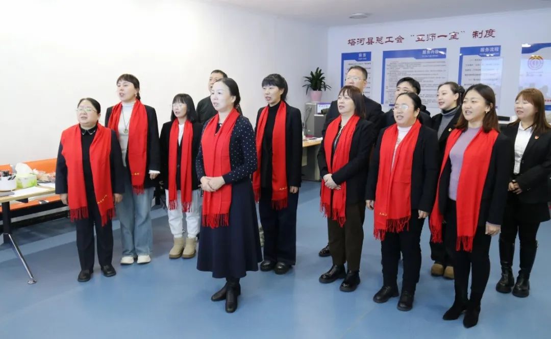 黑龍江塔河縣總工會開展主題黨日活動