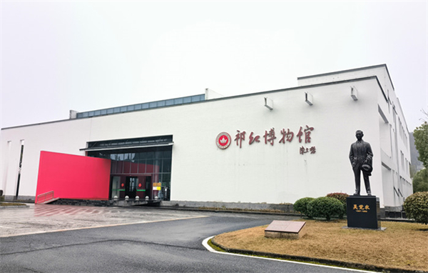 皖祁門縣：擦亮「紅色酵母」黨建品牌