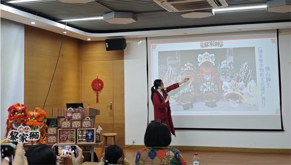 穗天河獵德街華海社區開展親子DIY傳統文化體驗活動