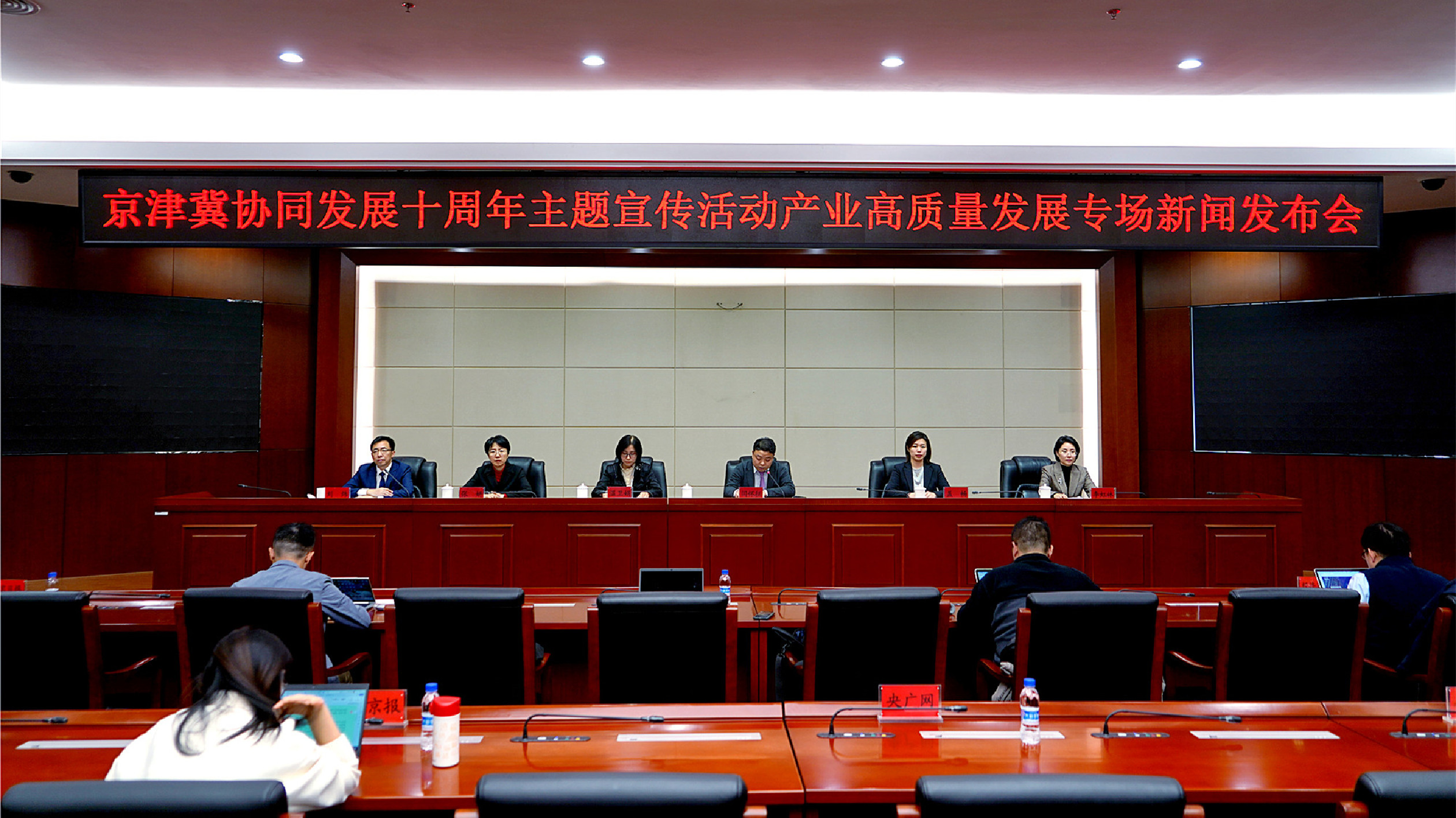 北京通州：數字經濟、先進製造發展未來可期