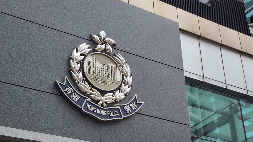 西灣河酒吧發生傷人案 2男遭5刀手斬傷送院