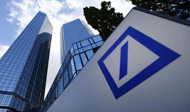 德意志銀行計劃裁員3500人並回購股票