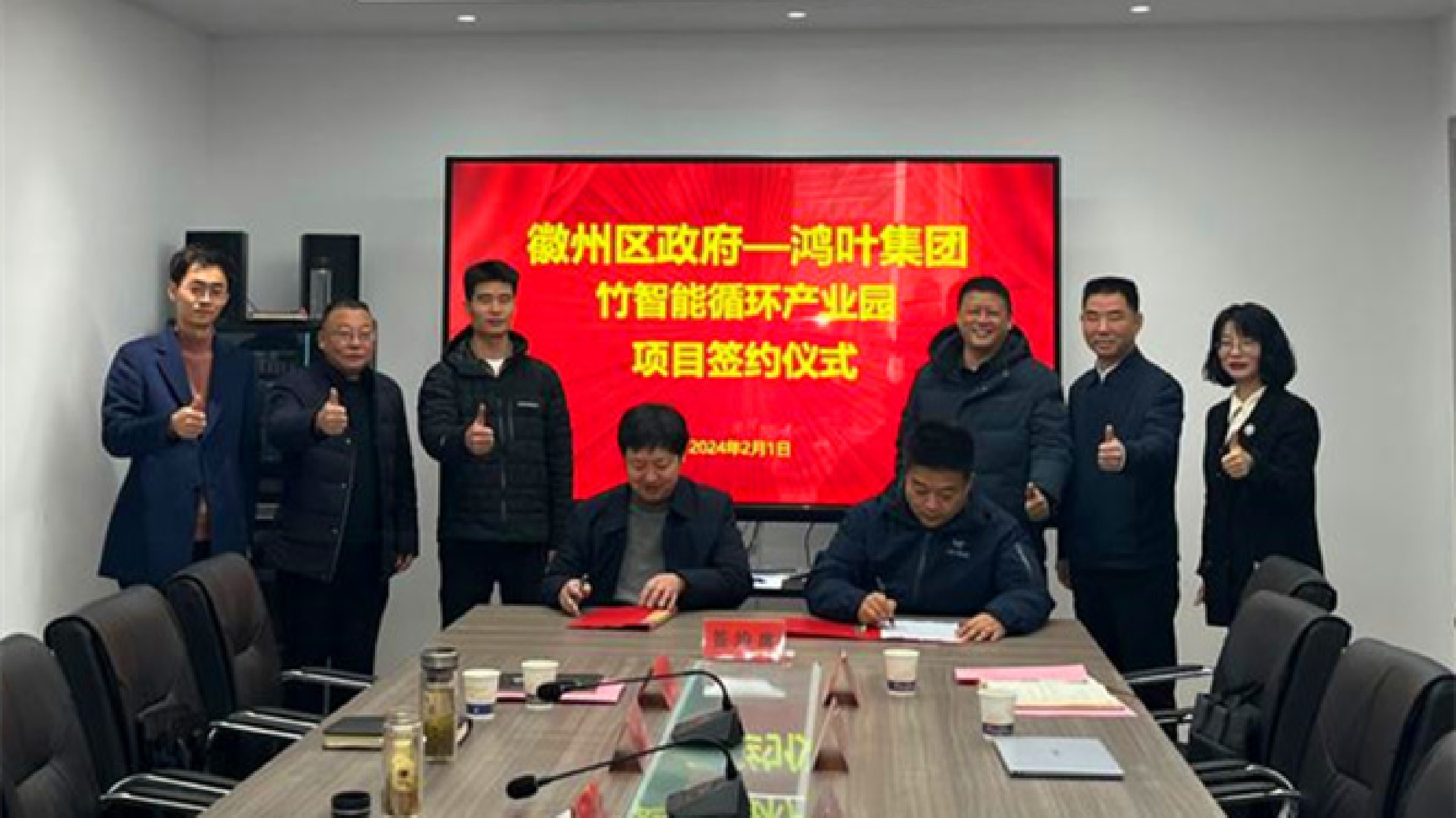 打出「雙招雙引」新攻勢   皖徽州區「第一戰場」奪得開門紅