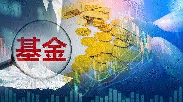 1月新成立基金增逾六成