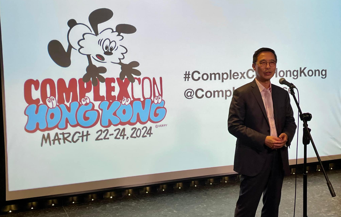 ComplexCon將首度來港 楊潤雄：有助推動盛事經濟