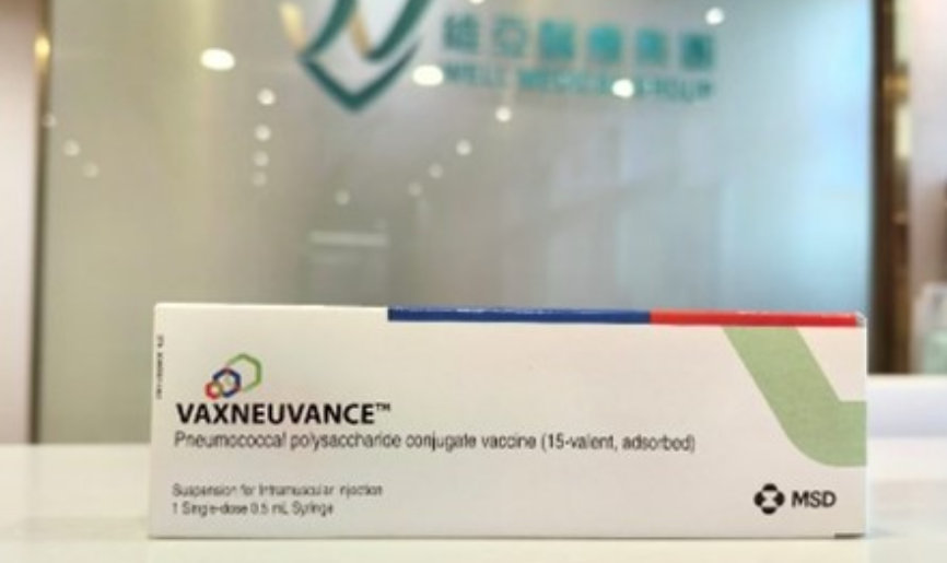 15價肺炎疫苗多重保護 僅需一劑即可完成全流程接種