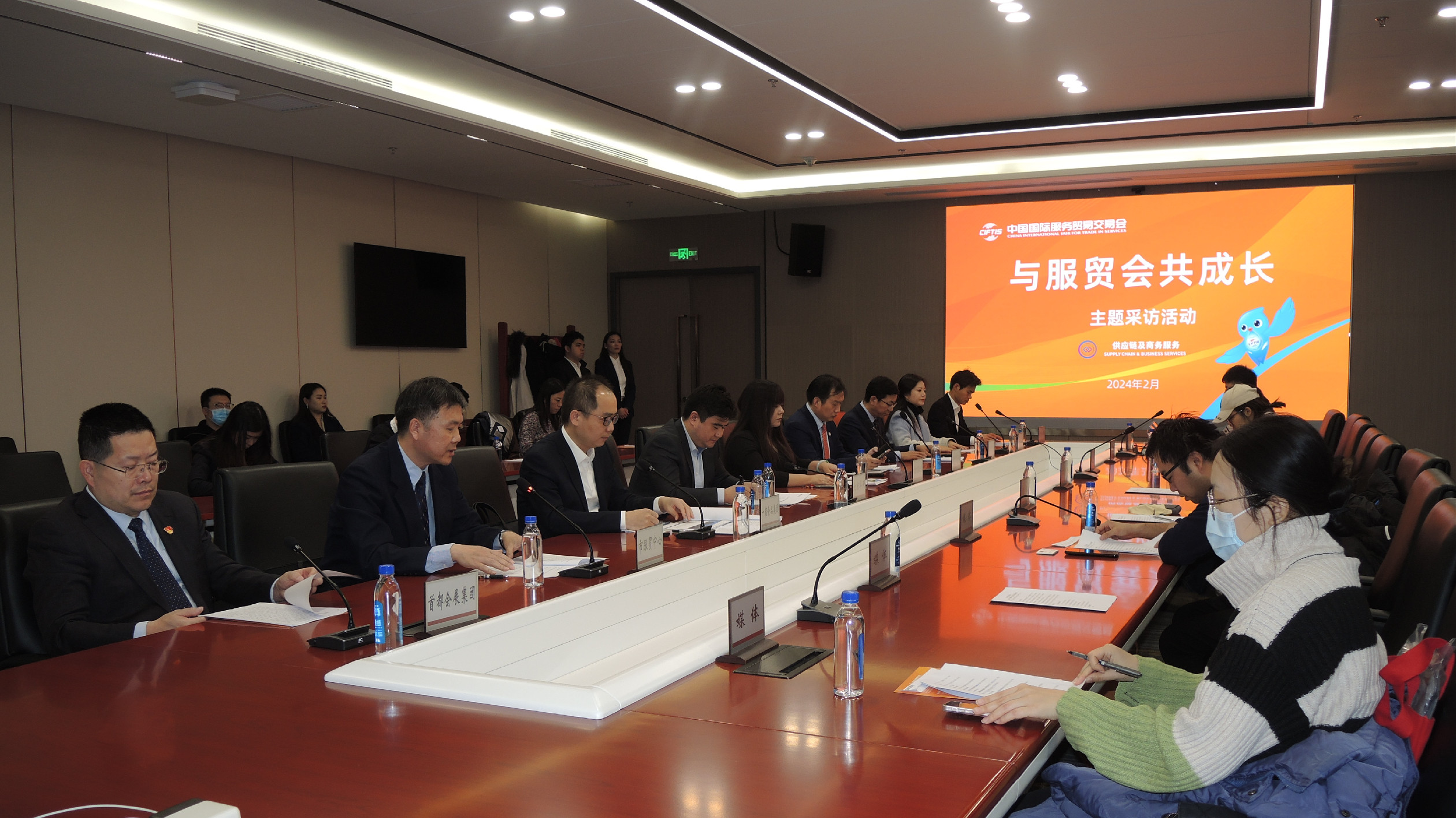 2023年服貿會供應鏈及商務服務專題：聚焦數碼化轉型  更加突出綠色、低碳、科技、人文主題